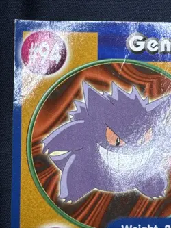 Gengar #94 Pokemon Burger King PokeTrivia Mewtwo Strikes Back HP-DMG - Image 5