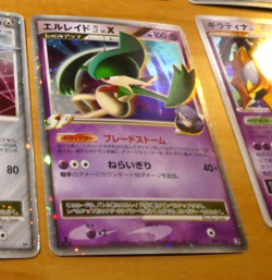 POKEMON JAPANESE CARD RARE HOLO CARTE Gallade LV.X 009/018 1ST 1 ED JAPAN NM - Image 1