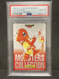 PSA 10 Charmander Carddass 1996 Monsters Collection Pokemon TCG Card Japanese - Image 1