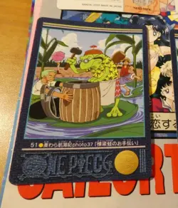 ONE PIECE VISUAL ADVENTURE CARDDASS CARD REG CARTE 51 MADE IN JAPAN 2000 ** - Image 1