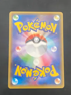 JAPANESE POKEMON GALLADE EX 030/078 1ST ULTRA XY6 EMERALD BREAK GALLAME - EXC+ - Image 3