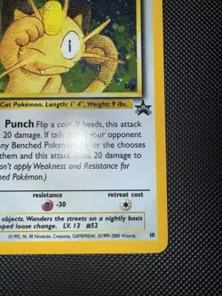 Meowth 10/53 MP Cosmos Holo Black Star Pokemon Gameboy Promo - Image 4