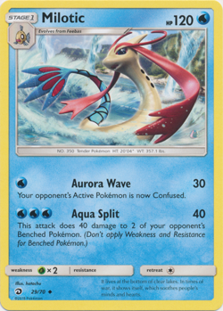 Milotic 29/70 Dragon Majesty Pokemon TCG Uncommon - Image 1