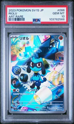 2023 POKEMON JPN SV1S-SCARLET EX ART RARE #086 RIOLU PSA 10 - Image 1