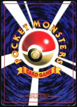 FLYING PIKACHU NO. 025 COROCORO COMICS POKEMON JAPANESE GLOSSY PROMO MP - Image 3