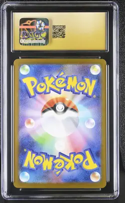 Pokemon Bulbasaur #064/063 Japanese Mega Evolution Art Rare CGC 10 Pristine 2d - Image 2
