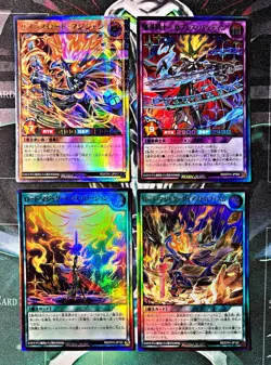 🔥 {MINT} 4 Card Lot | Rush Duel 5th Anniversary | RD/5th | Japanese | Yu-Gi-Oh - Image 1
