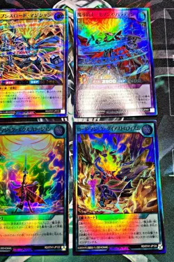 🔥 {MINT} 4 Card Lot | Rush Duel 5th Anniversary | RD/5th | Japanese | Yu-Gi-Oh - Image 3