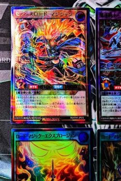 🔥 {MINT} 4 Card Lot | Rush Duel 5th Anniversary | RD/5th | Japanese | Yu-Gi-Oh - Image 4