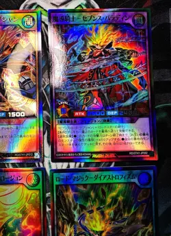 🔥 {MINT} 4 Card Lot | Rush Duel 5th Anniversary | RD/5th | Japanese | Yu-Gi-Oh - Image 5