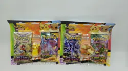 Pokemon TCG: Back to School Eraser Blister - Evolving Skies, Astral - Set Of 2 820650829536 - Image 1