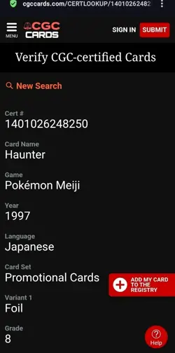 1997 POKEMON JPN MEIJI PROMO FOIL HAUNTER CGC 8 - Image 4