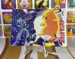 Pokemon Sticker Rare Vintage Vending Machine Holo prism Nintendo 1999 Bandai - Image 1