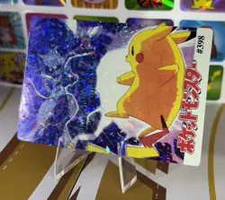 Pokemon Sticker Rare Vintage Vending Machine Holo prism Nintendo 1999 Bandai - Image 2