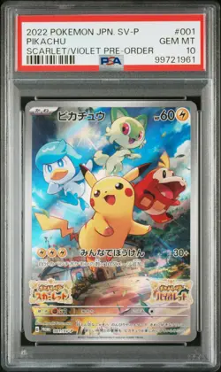 2022 POKEMON JPN SV PROMO SCARLET & VIOLET PRE-ORDER #001 PIKACHU PSA 10 - Image 1