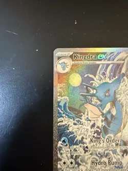 Kingdra EX #131 (NM-M) Shrouded Fable Promo Full Art Pokemon - Image 3