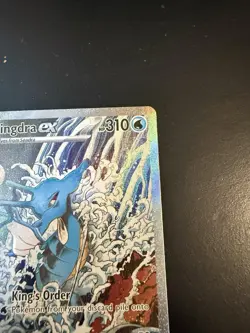 Kingdra EX #131 (NM-M) Shrouded Fable Promo Full Art Pokemon - Image 4