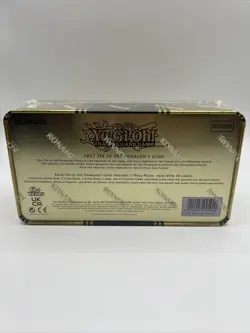 2022 Mega Tin of the Pharaoh's Gods Yugioh Brand NEW Sealed - Image 4