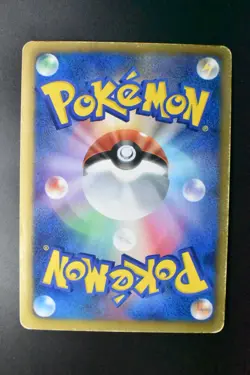 Dialga EX 080/076 Megalo Cannon 2013 SR Full Art Japanese Pokemon Card - Image 5