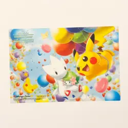J039 Pikachu Pokemon Center Transparent Clear Card Promo 6" x 4" - Image 1