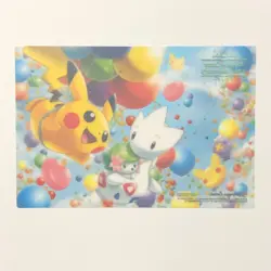 J039 Pikachu Pokemon Center Transparent Clear Card Promo 6" x 4" - Image 2