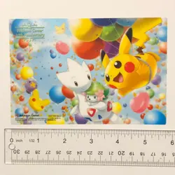 J039 Pikachu Pokemon Center Transparent Clear Card Promo 6" x 4" - Image 3
