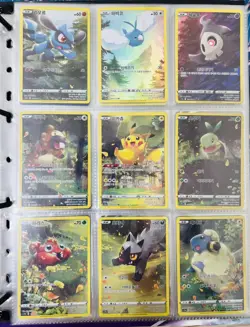 GOD PACK VSTAR Universe Art Rare Pokemon TCG Korean AR 9 set + Lot Cards NM - Image 1
