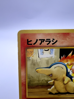 Pokemon Card Cyndaquil No.155 Champion Road Promo 2000 Japanese - Image 2