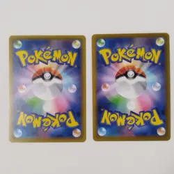 Pikachu 120/SV-P Charizard 143/S-P Pokemon Card Japanese set of 2 Promo NM - Image 2