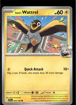 Pokemon Iono’s Wattrel 054/159 Journey Together Non Holo Common 4 Card Lot - Image 1