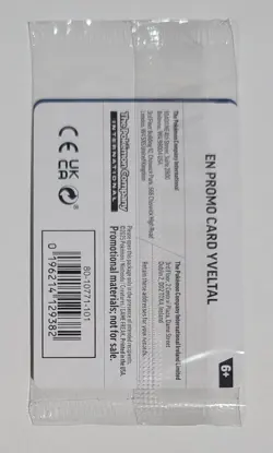 Yveltal 088/132 EB Games Promo Sealed Mega Evolution Pokemon TCG English NM - Image 2