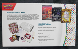 Pokemon TCG Scarlet & Violet 151 Ultra Premium Collection UPC - BRAND NEW SEALED - Image 4