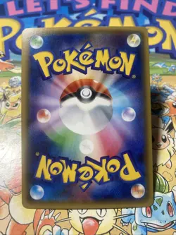 JIRACHI 015/032 CP3 POKEKYUN COLLECTION POKEMON JAPANESE HOLO - Image 3