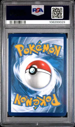 2024 POKEMON SVP EN-SV BLACK STAR PROMO #159 MAGNETON PSA 8 - Image 2
