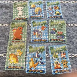 Pokemon Vintage Pocket Monsters Vending HOLO Prism Sticker (12 cards) - Image 1