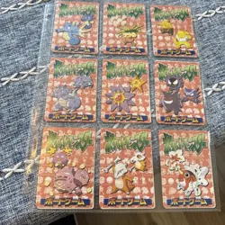 Pokemon Vintage Pocket Monsters Vending HOLO Prism Sticker (12 cards) - Image 2