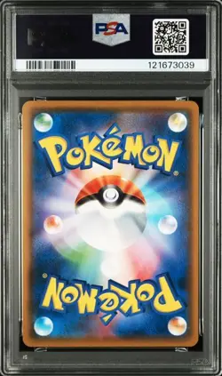 PSA 10 Chansey 035/051 SML Family Pokemon Card Game 2019 Pokemon Card Japanese - Image 2