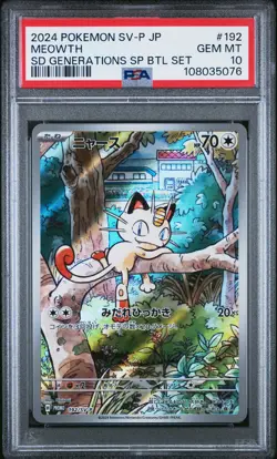 2024 POKEMON JAPANESE SV-P PROMO GENERATIONS SPECIAL BATTLE #192 MEOWTH PSA 10 - Image 1