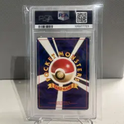 1999 Pokemon Japanese Gym 2 #6 Blaine's Charizard Holo PSA 8 NM-MT Gym Challenge - Image 2