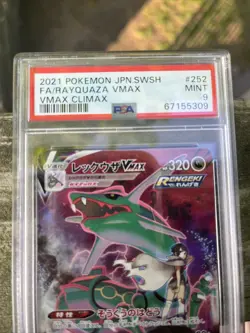 Pokemon Rayquaza VMAX 252/184 CSR VMAX Climax S8b PSA 9 Japanese Evolving Skies - Image 3