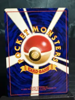 Pokemon TCG Japanese Eevee Jungle No. 133 - Image 3