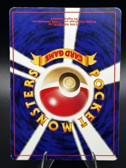 Mew No. 151 Japanese Southern Island Promo - Reverse Holo - MP - Pokemon - Image 4