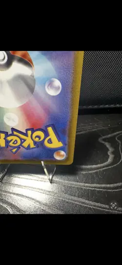 Reshiram EX 174/086 White Flare Japanese Near Mint TCG Pokemon surface defect - Image 5