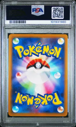 2022 POKEMON JPN SWORD & SHIELD VSTAR UNIVERSE #183 FULL ART/MEW PSA 9 - Image 2
