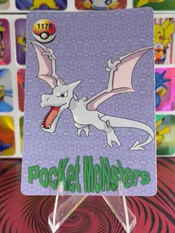 Pokemon Sticker Rare Vintage Vending Machine Holo prism Nintendo Bandai 1999 - Image 5