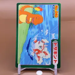 Goldeen TCG Pokemon Card Game Topsun Japanese Japan Nintendo Anime F/S - Image 2