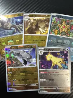2023 Pokemon JPN SV2a 151 Master Ball 5 Cards Geodude Gollem Onix Persian Staryu - Image 1