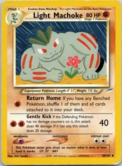 Light Machoke 049/105 Uncommon Neo Destiny Pokemon Card - Image 1