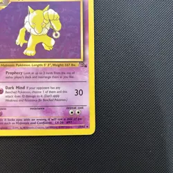 Hypno 23/62 Rare Non Holo Fossil English Edition Pokemon TCG - Image 4