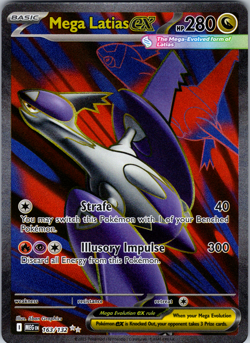 Mega Latias ex 163/132 ME01: Mega Evolution Ultra Rare - NM - Image 1